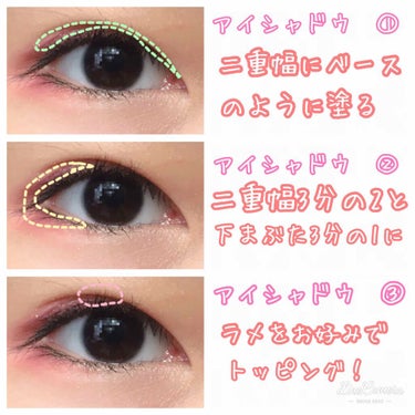 UR GLAM　BLOOMING EYE COLOR PALETTE/U R GLAM/アイシャドウパレットを使ったクチコミ（3枚目）