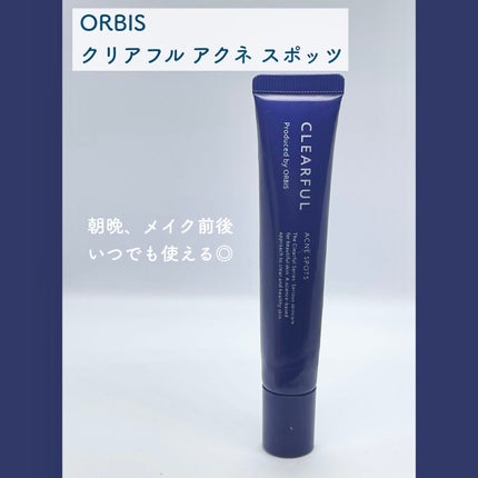 クリアフル アクネ スポッツ/オルビス/美容液を使ったクチコミ(2枚目)