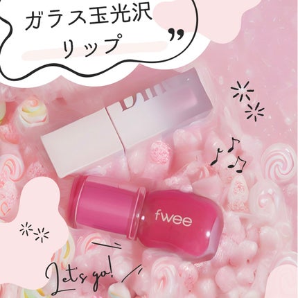 (ル・シャ ボテコレクション)ブラーゼリーボリュームリップティント/Dinto/リップティントを使ったクチコミ(1枚目)