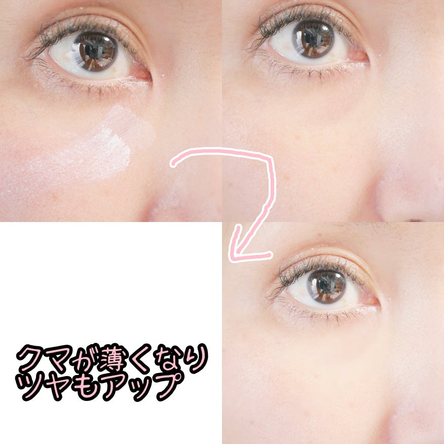 グロウ サン クッション/mgb skin/クッションファンデーションを使ったクチコミ(7枚目)