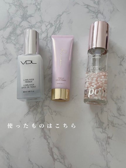ルミレイヤープライマー/VDL/化粧下地を使ったクチコミ(2枚目)