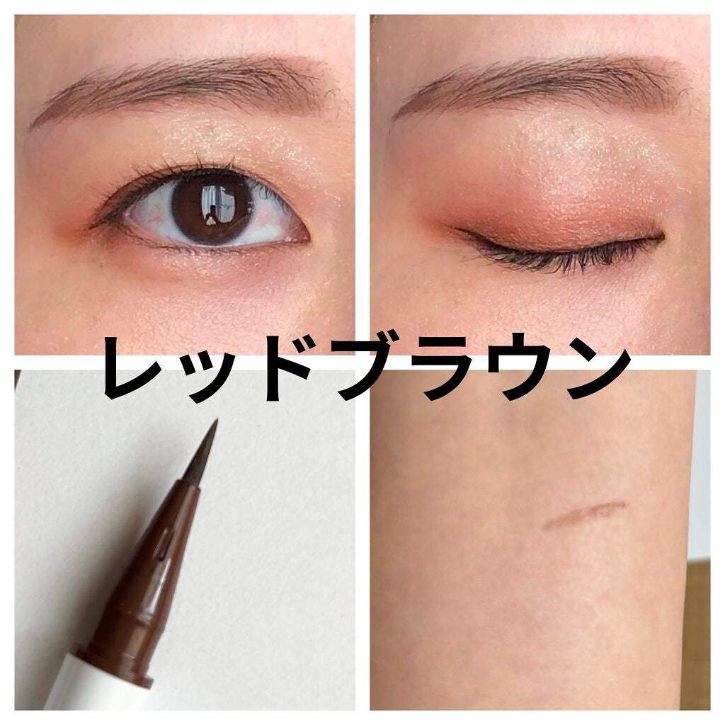 リキッドアイライナー/&be/リキッドアイライナーを使ったクチコミ(4枚目)