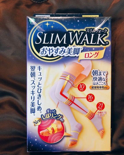 ヘアフレグランス EX/MACHERIE/プレスタイリング・寝ぐせ直しを使ったクチコミ(2枚目)