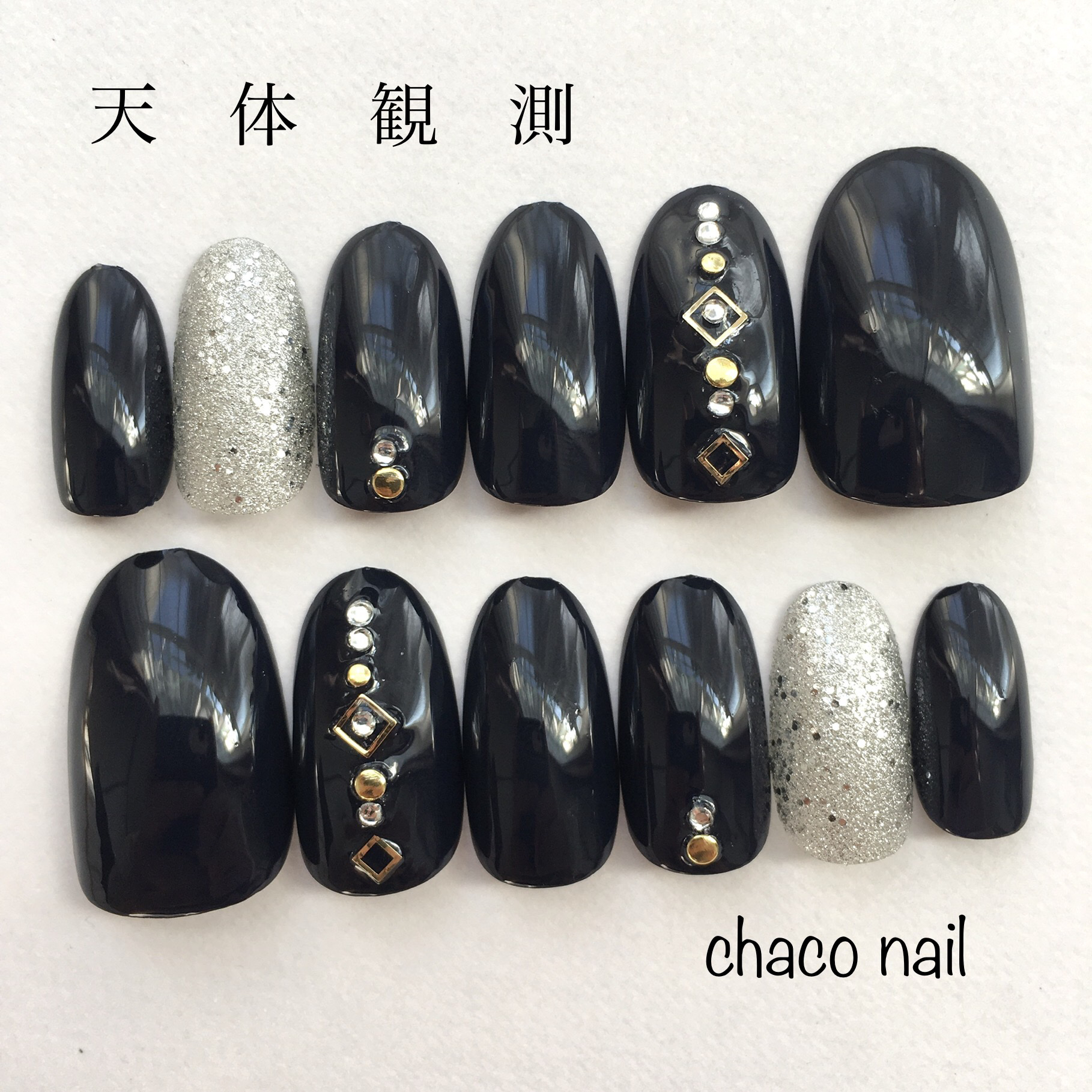 フレンドネイル(リニューアル品)	/DAISO/マニキュアを使ったクチコミ（2枚目）