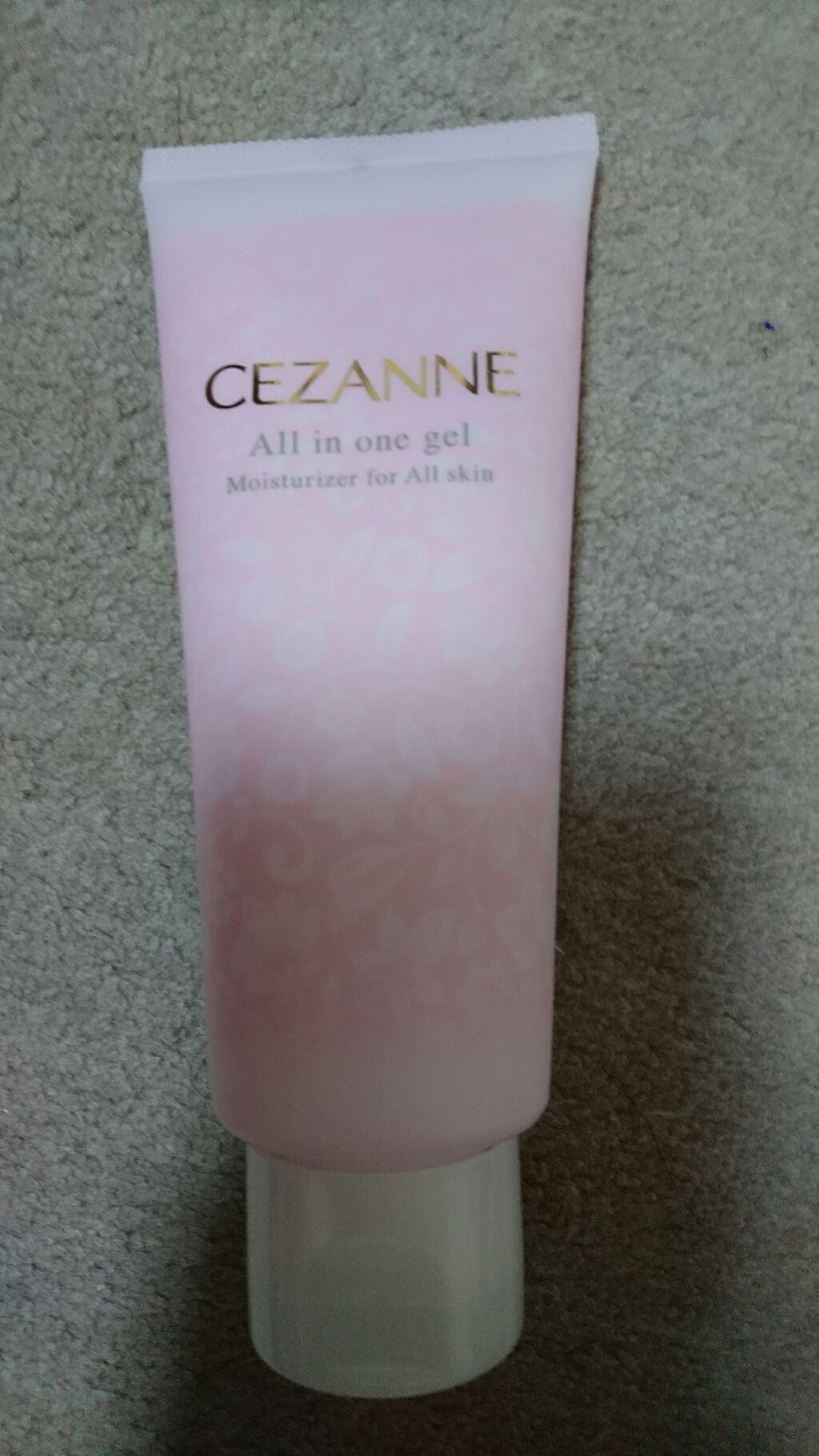 うるおいオールインワンジェル/CEZANNE/オールインワン化粧品を使ったクチコミ（2枚目）