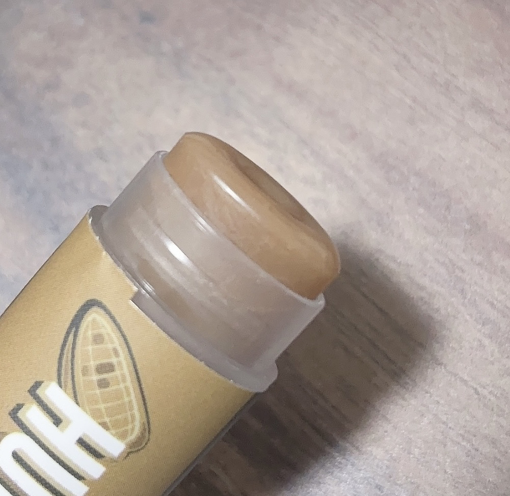 ハーロウ! バーム チョコレート/ハーロウ! バーム/リップバームを使ったクチコミ（2枚目）