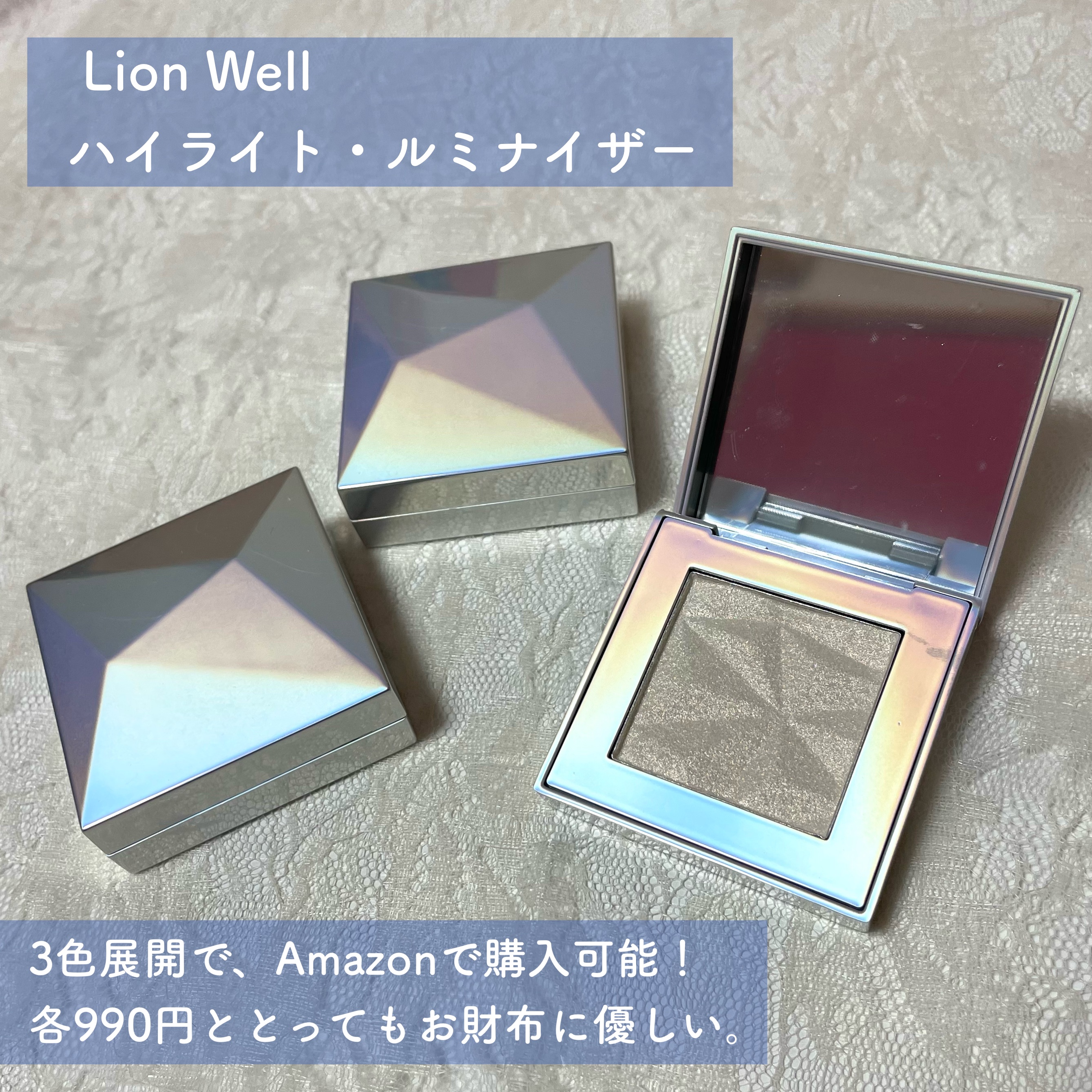 スキンフィット ファンデーション/LionWell（ライオンウェル）/リキッドファンデーションを使ったクチコミ（2枚目）