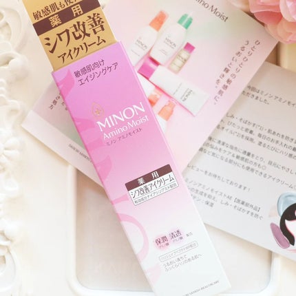 ミノン アミノモイスト エイジングケア アイクリーム/ミノン/アイケア・アイクリームを使ったクチコミ(1枚目)