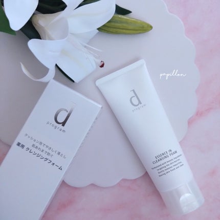 モイストケア ローション MB/d プログラム/化粧水を使ったクチコミ(2枚目)