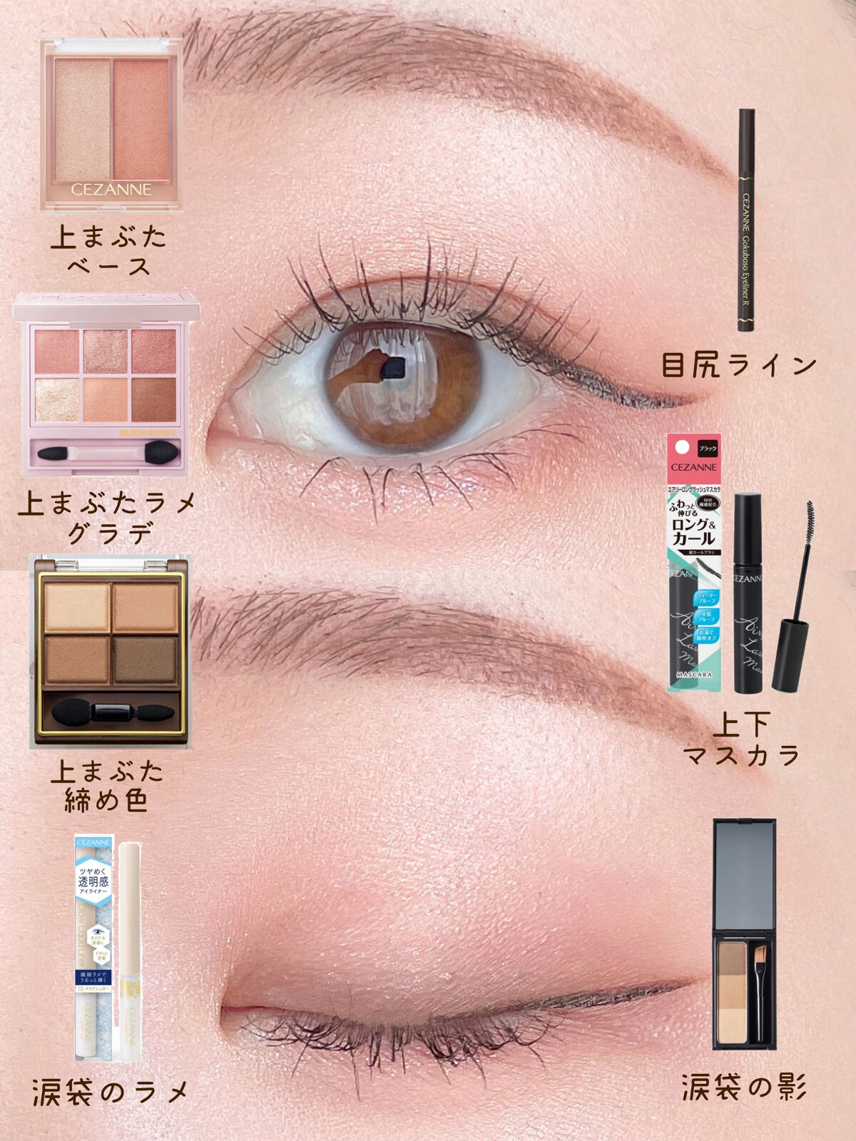 スキニーリッチシャドウ/excel/アイシャドウパレットを使ったクチコミ（2枚目）