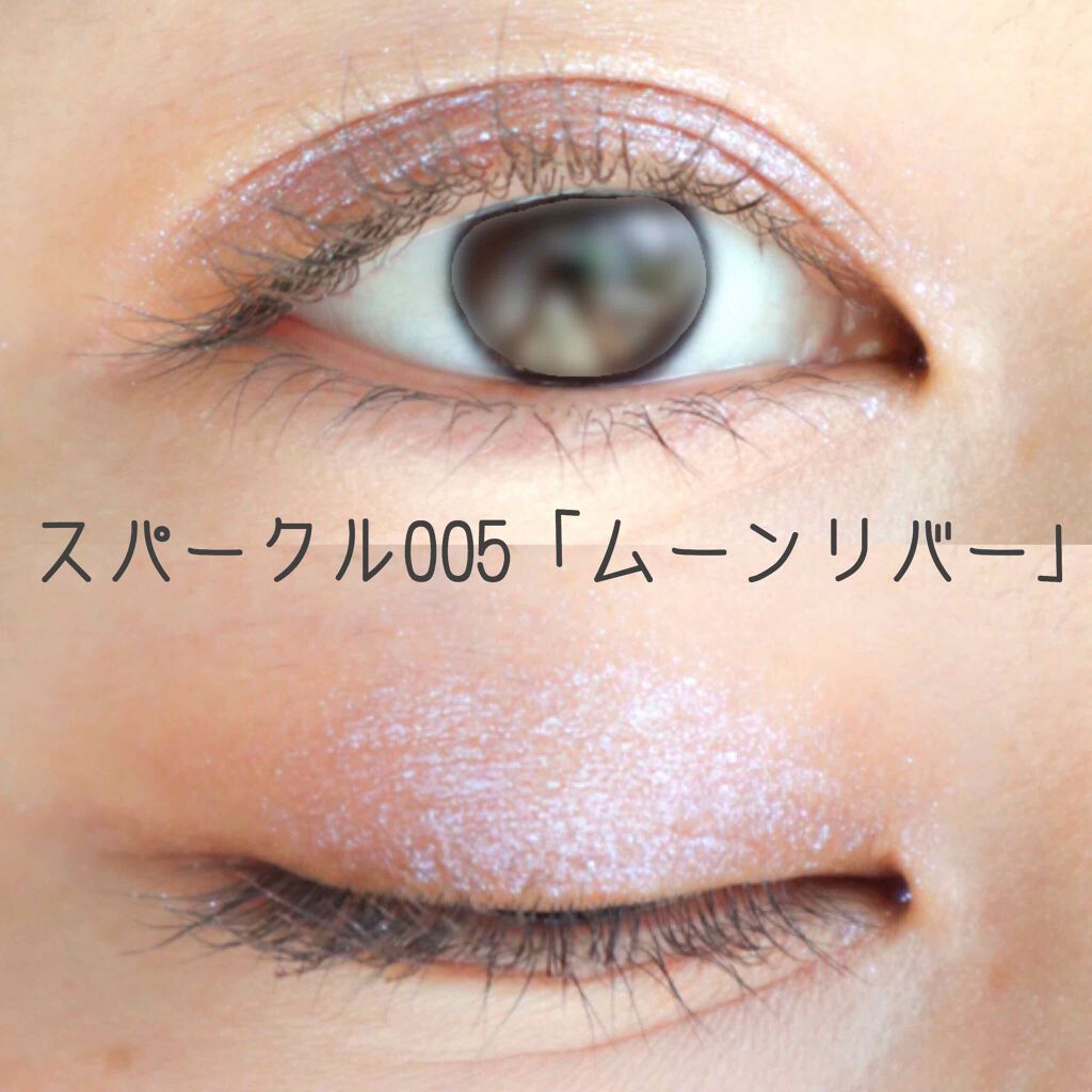 ザ アイシャドウ ティント/ADDICTION/ジェル・クリームアイシャドウを使ったクチコミ（3枚目）