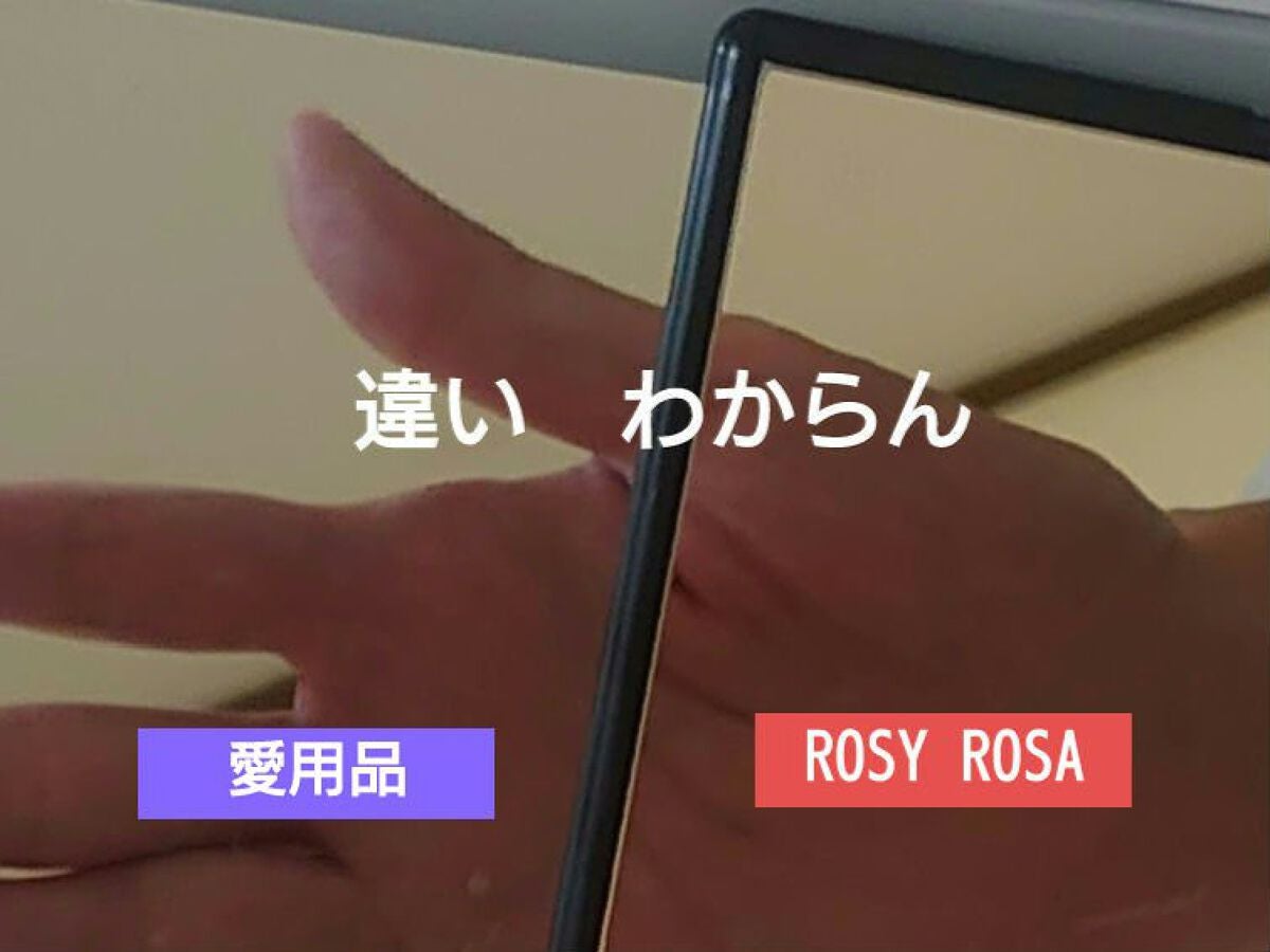 リアルックミラー/ロージーローザ/その他化粧小物を使ったクチコミ(4枚目)