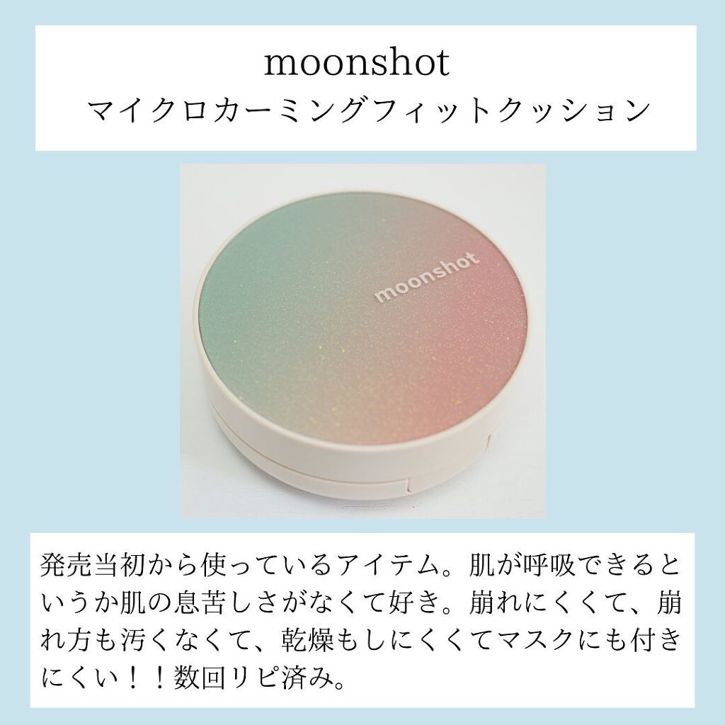 センテラ アンプル/SKIN1004/美容液を使ったクチコミ(8枚目)