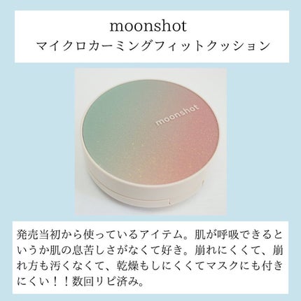 センテラ アンプル/SKIN1004/美容液を使ったクチコミ(8枚目)