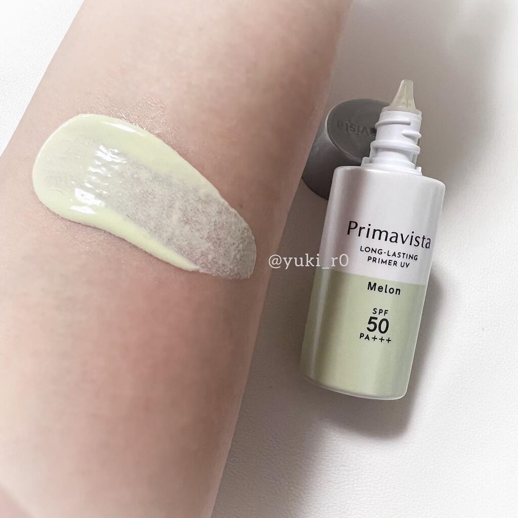 スキンプロテクトベース＜皮脂くずれ防止＞SPF50/プリマヴィスタ/化粧下地を使ったクチコミ（3枚目）