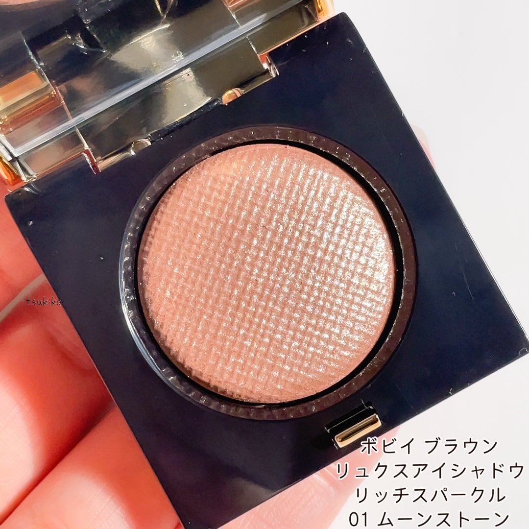リュクスアイシャドウ/BOBBI BROWN/単色アイシャドウを使ったクチコミ(2枚目)