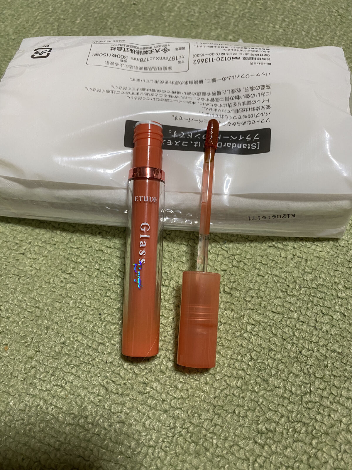 グロッシールージュティント BR401/ETUDE/リップグロスを使ったクチコミ（1枚目）