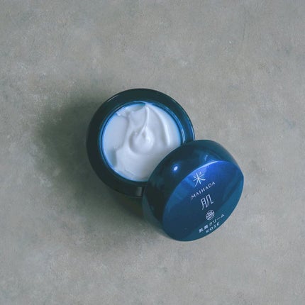 肌潤クリーム/米肌/フェイスクリームを使ったクチコミ(3枚目)