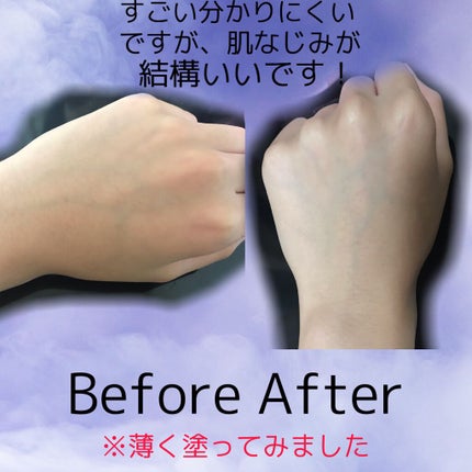 ムーンプリンセスクッションコンパクト/ミラクルロマンス/クッションファンデーションを使ったクチコミ(7枚目)