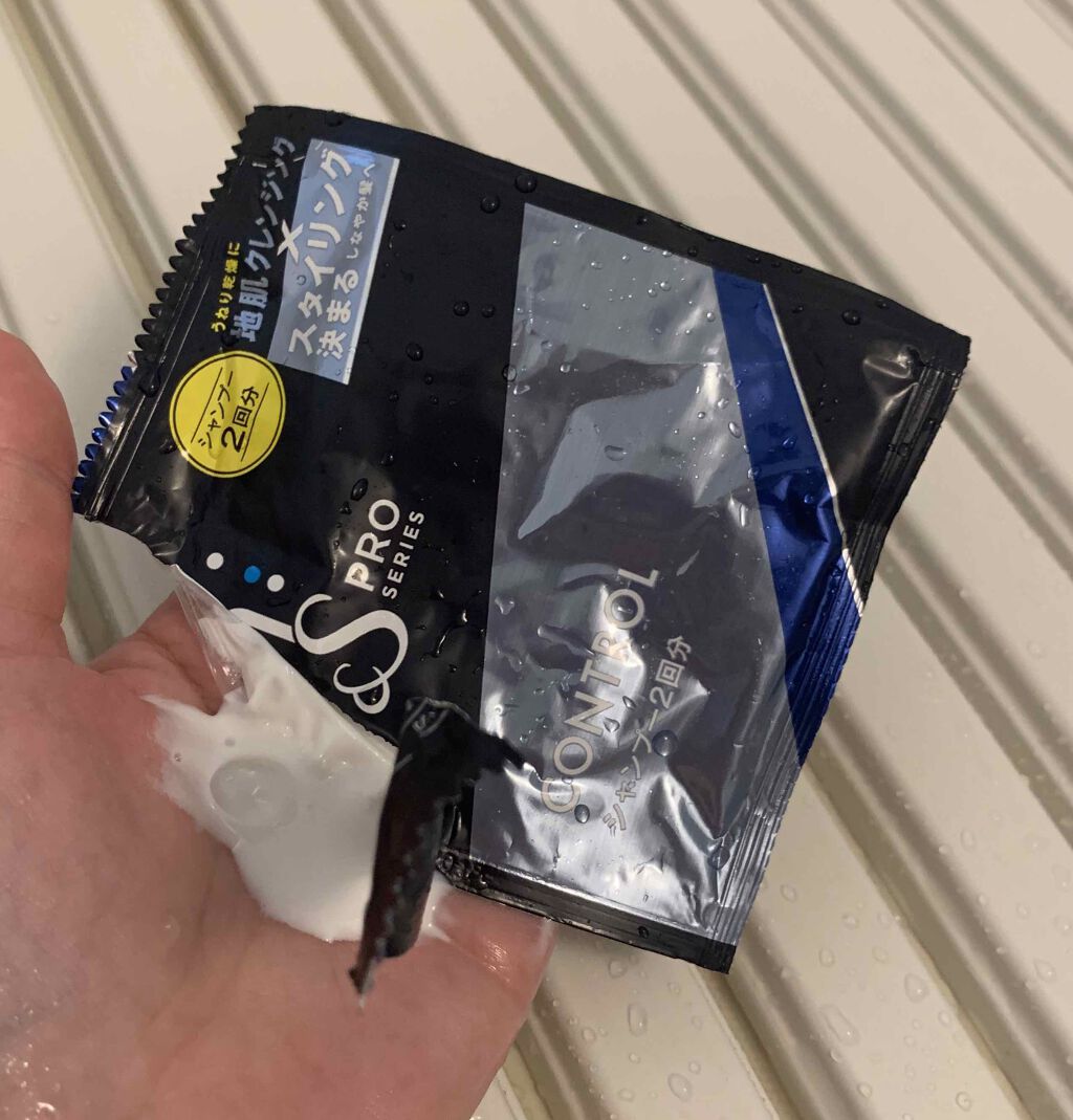 もふるん on LIPS 「h&sPROシリーズコントロールシャンプーのサンプル。思い通り..」(3枚目)