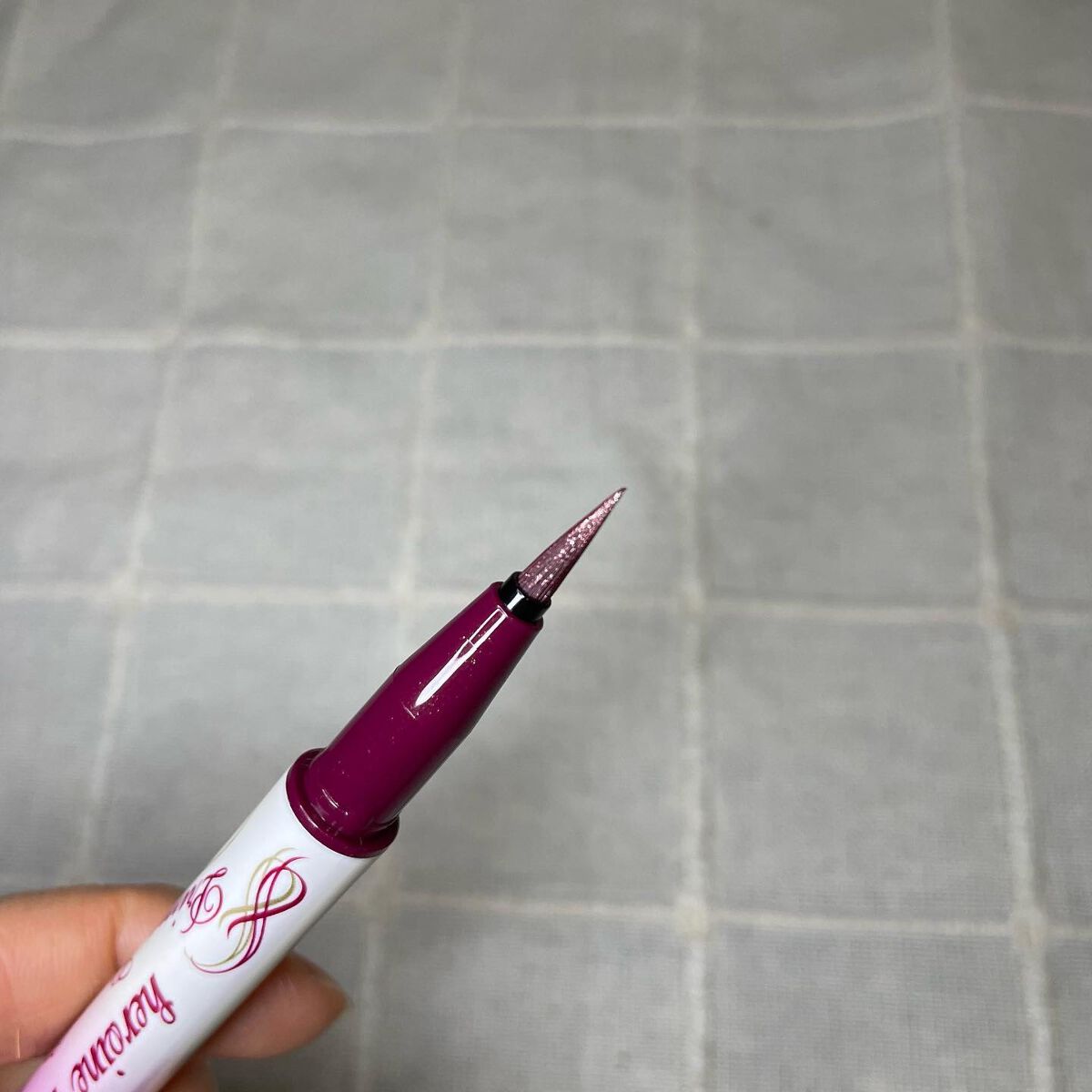 プライムリキッドアイライナー リッチジュエル/ヒロインメイク/リキッドアイライナーを使ったクチコミ(4枚目)