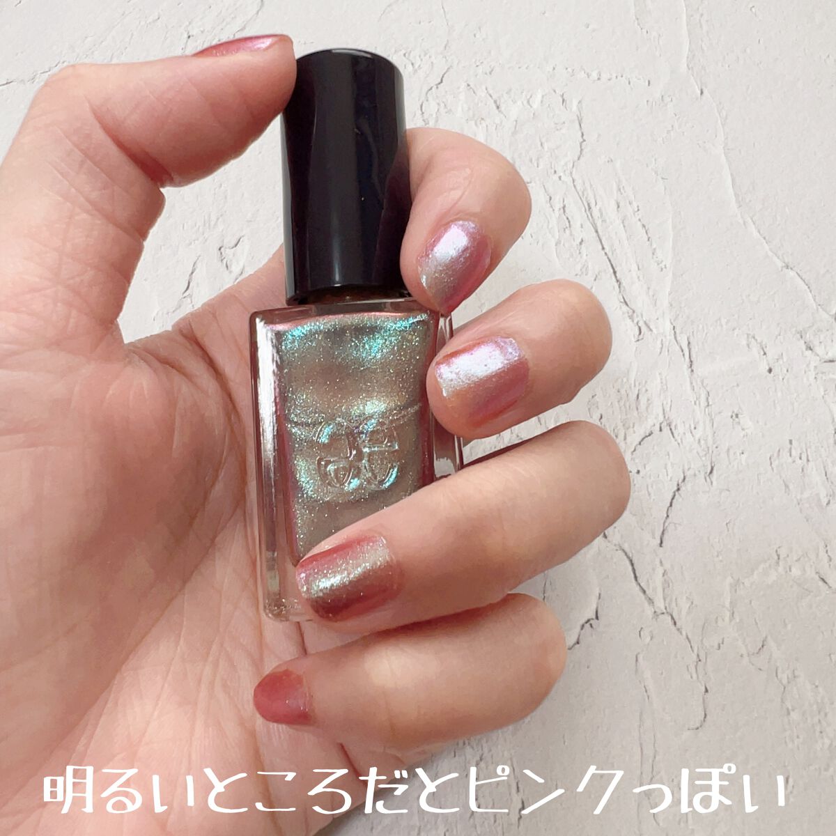 エレガンス ラズル エナメルラッカー まとめ売り マニキュア ネイル 26 02 サマーネイルのネイルデザイン】エレガンス ラズル エナメルラッカー