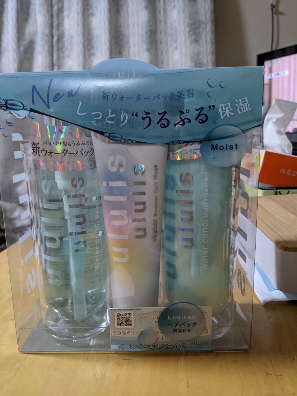 を使ったクチコミ（1枚目）