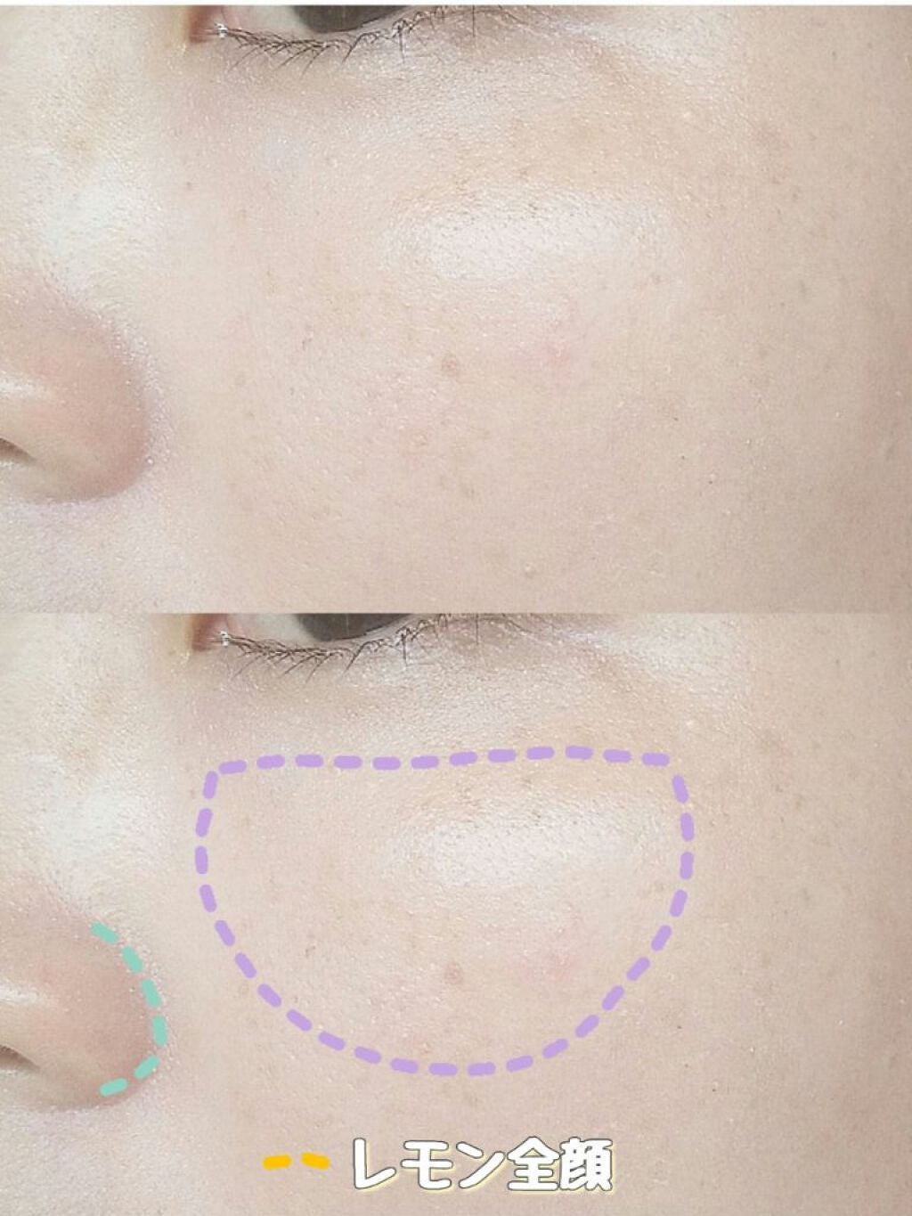 ブライトピュアベースCC/CandyDoll/CCクリームを使ったクチコミ(3枚目)