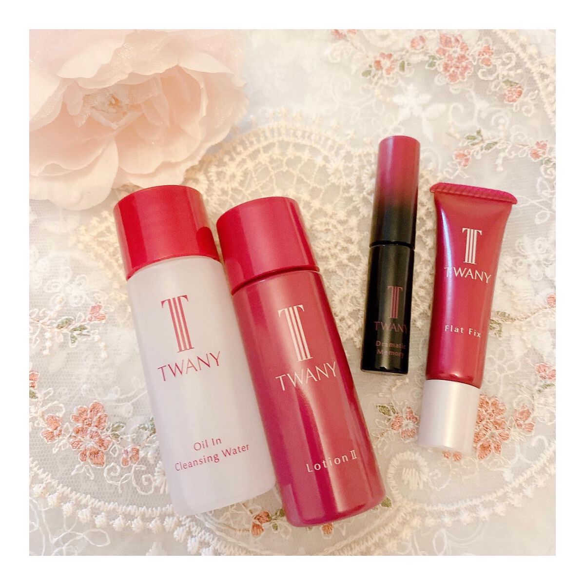 ドラマティックメモリー トライアルセット/TWANY/トライアルキットを使ったクチコミ（1枚目）