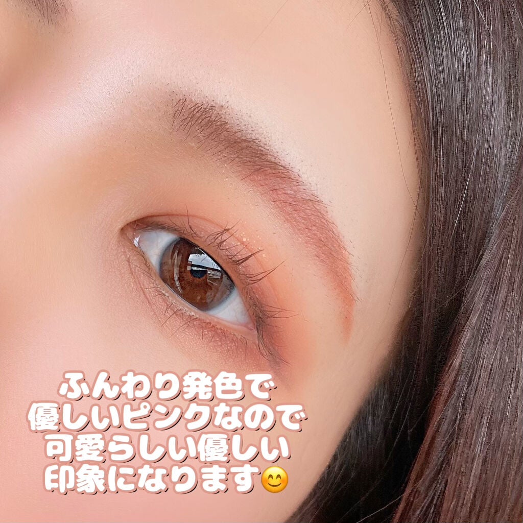 ヴィセ リシェ アイブロウパウダー/Visée/パウダーアイブロウを使ったクチコミ(4枚目)