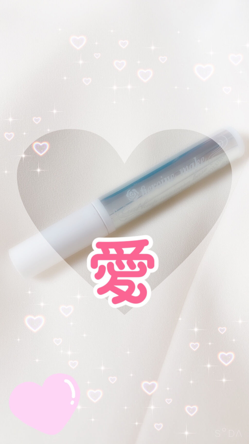 カールキープ マスカラベース/ヒロインメイク/マスカラ下地を使ったクチコミ（1枚目）