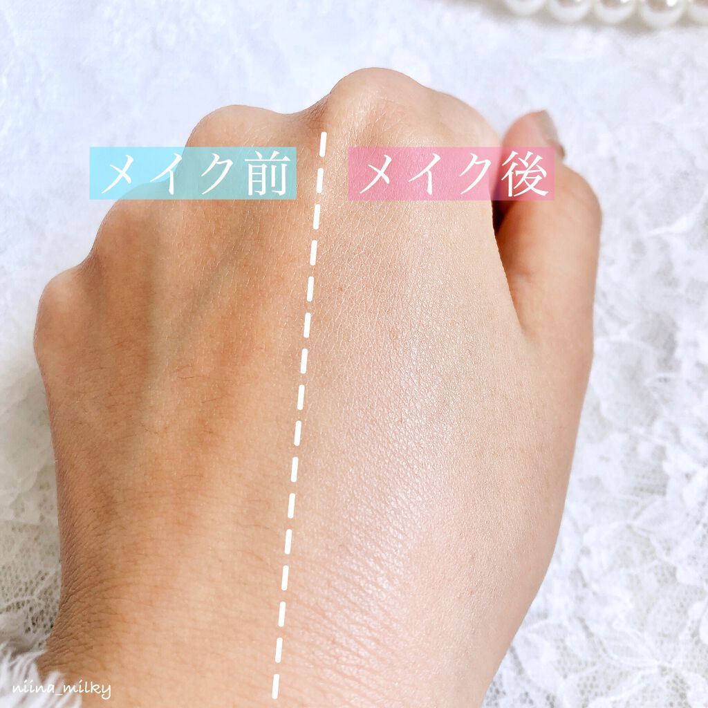 UVイデア XL プロテクショントーンアップ ローズ/ラ ロッシュ ポゼ/日焼け止めクリームを使ったクチコミ（3枚目）