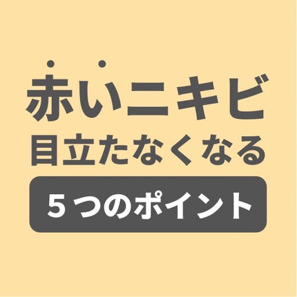 ã䜿ã£ãã¯ãã³ãïŒ1æç®ïŒ