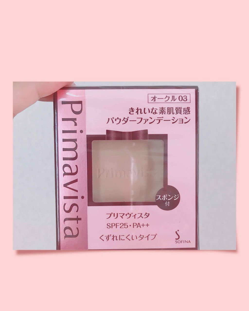 くずれにくい きれいな素肌質感パウダーファンデーション/プリマヴィスタ/パウダーファンデーションを使ったクチコミ（2枚目）