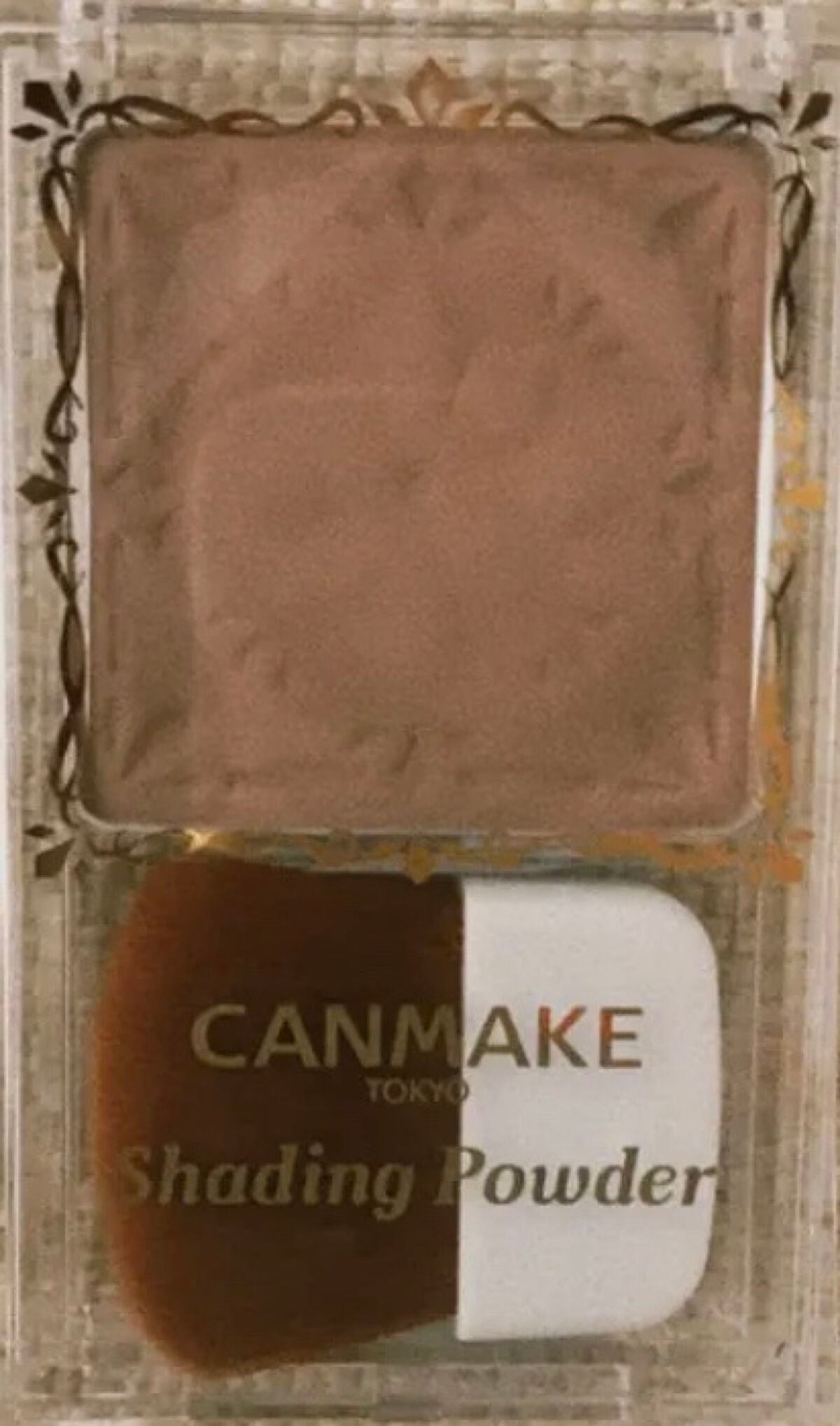 シェーディングパウダー/キャンメイク/シェーディングを使ったクチコミ(1枚目)