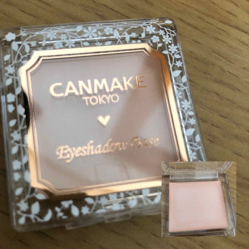 アイシャドウベース/キャンメイク/アイシャドウベースを使ったクチコミ(2枚目)