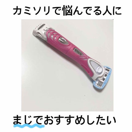 ハイドロシルク トリムスタイル ホルダー (刃付き)/ハイドロシルク/シェーバーを使ったクチコミ(1枚目)