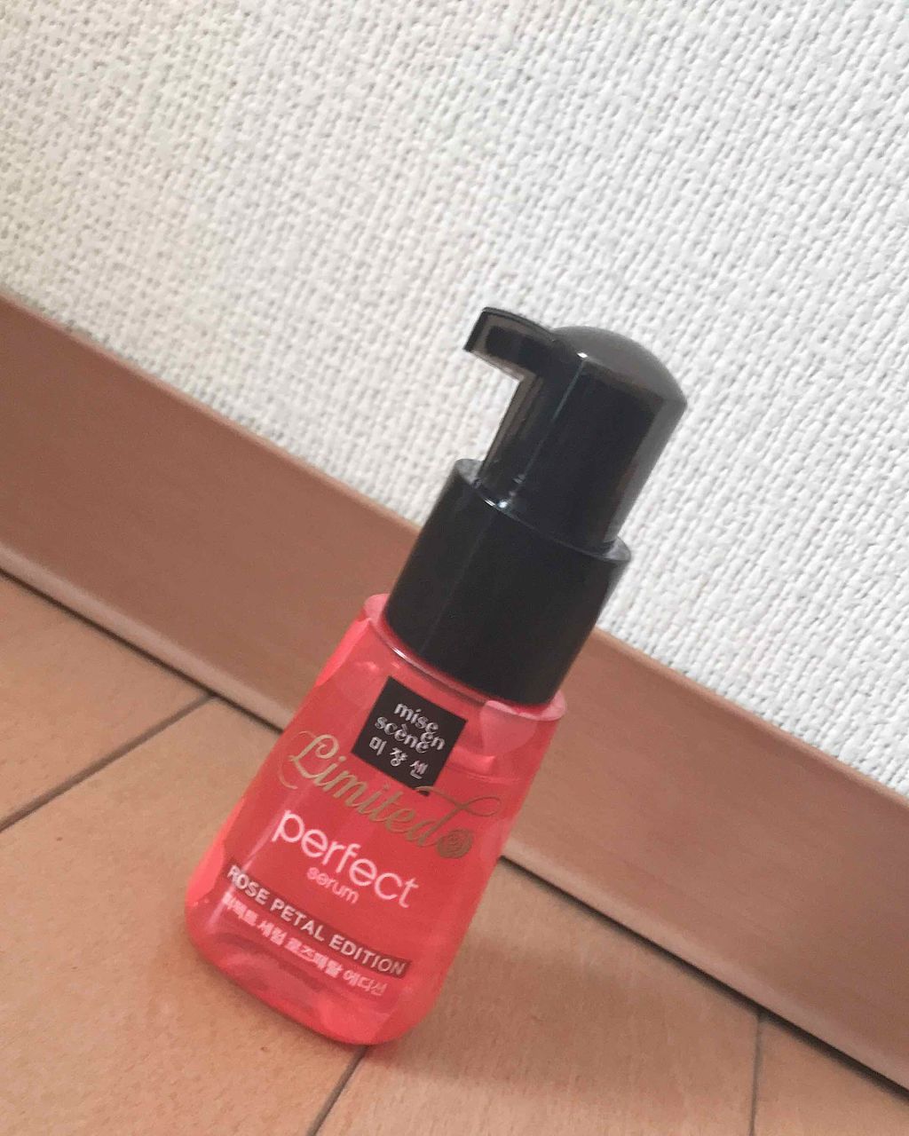 パーフェクト セラム ローズエディション/miseenscene/ヘアオイルを使ったクチコミ（1枚目）