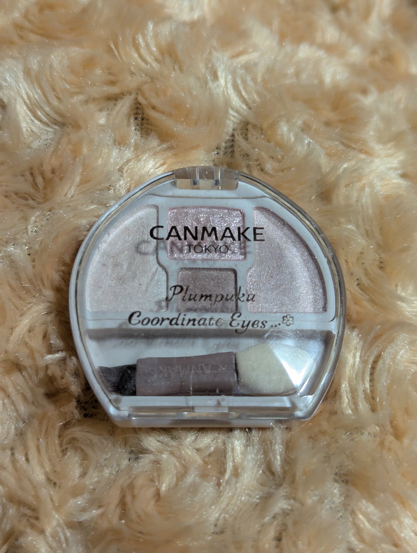 プランぷくコーデアイズNeo/キャンメイク/アイシャドウを使ったクチコミ(1枚目)