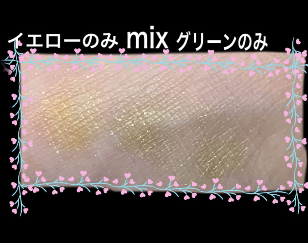 ヴィセ アヴァン シングルアイカラー マーブル/Visée/単色アイシャドウを使ったクチコミ（3枚目）