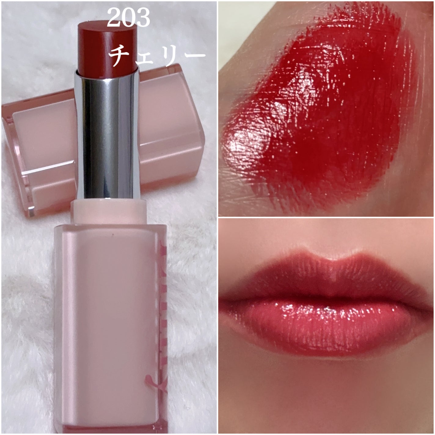 モイスチャー リップスティック/Emery Emily/口紅を使ったクチコミ(4枚目)