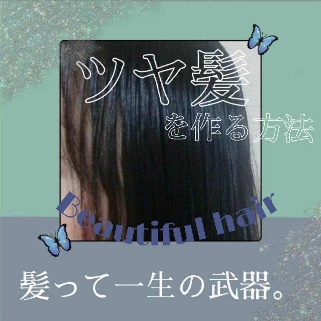 コンパクトスタイラー/TANGLE TEEZER/ヘアブラシを使ったクチコミ（1枚目）