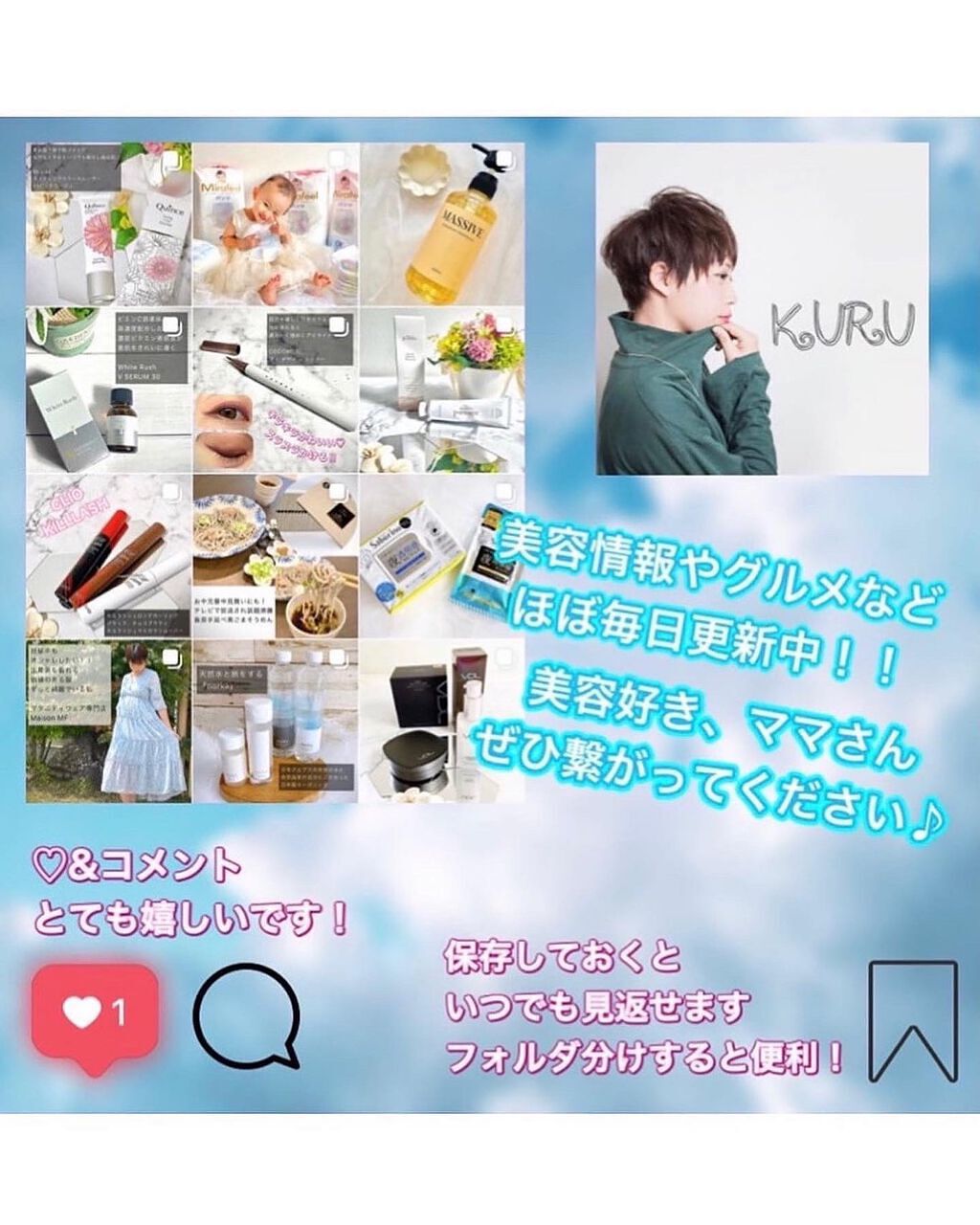 アイブロウ/10tune./その他アイブロウを使ったクチコミ(7枚目)