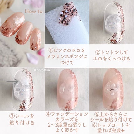 カラフルネイルズ/キャンメイク/マニキュアを使ったクチコミ(10枚目)