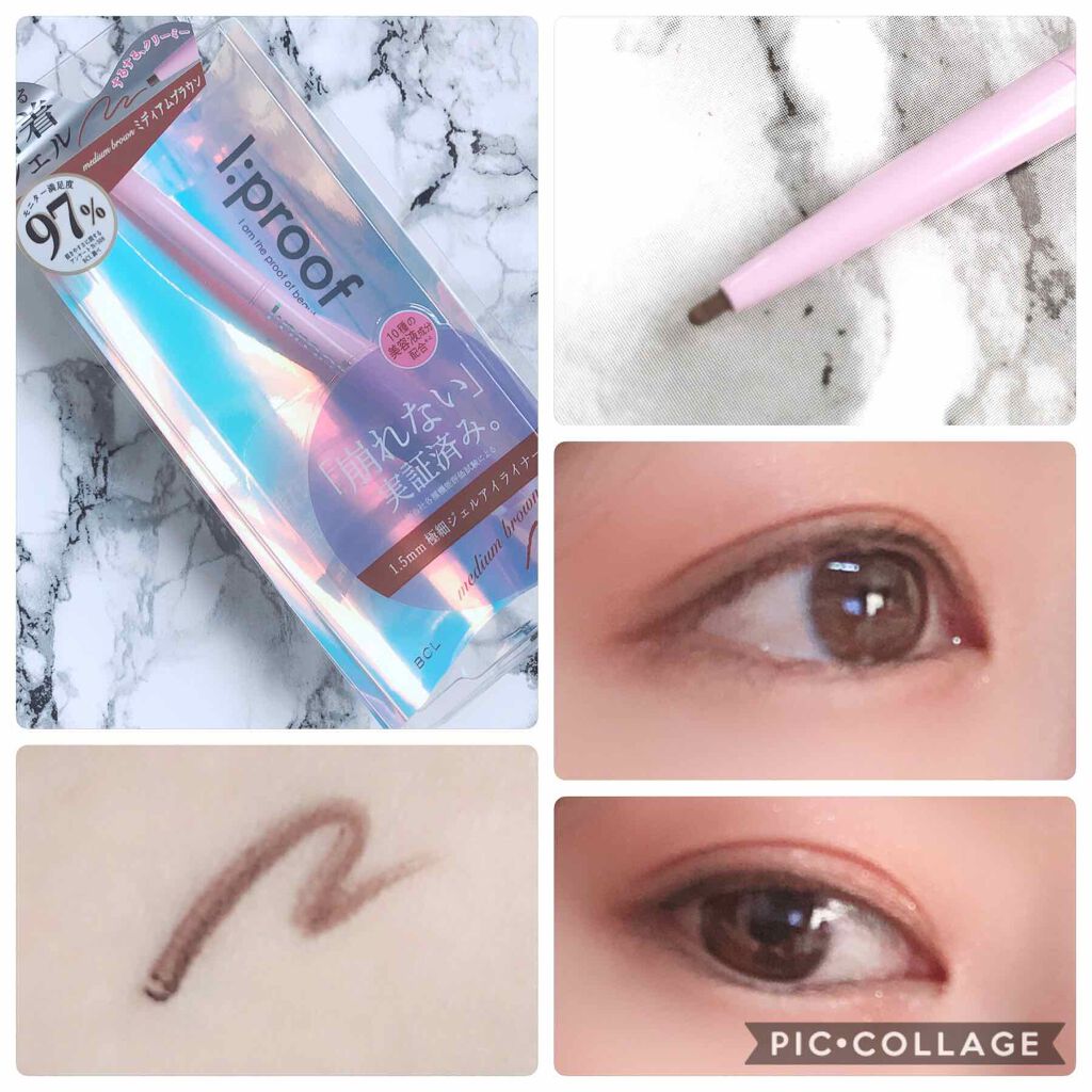 ハイパークリーミーアイライナー ミディアムブラウン/アイプルーフ/ジェルアイライナーを使ったクチコミ（3枚目）