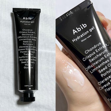 HYDRATION GEL WATER TUBE/Abib /フェイスクリームを使ったクチコミ（2枚目）