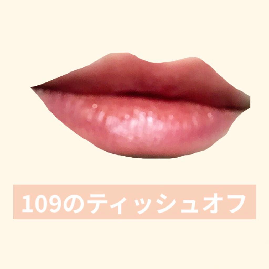 オペラ リップティント N/OPERA/リップティントを使ったクチコミ(8枚目)