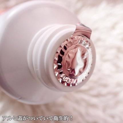 モイスチャーパフュームハンドクリーム/DPU/その他スキンケアを使ったクチコミ(3枚目)