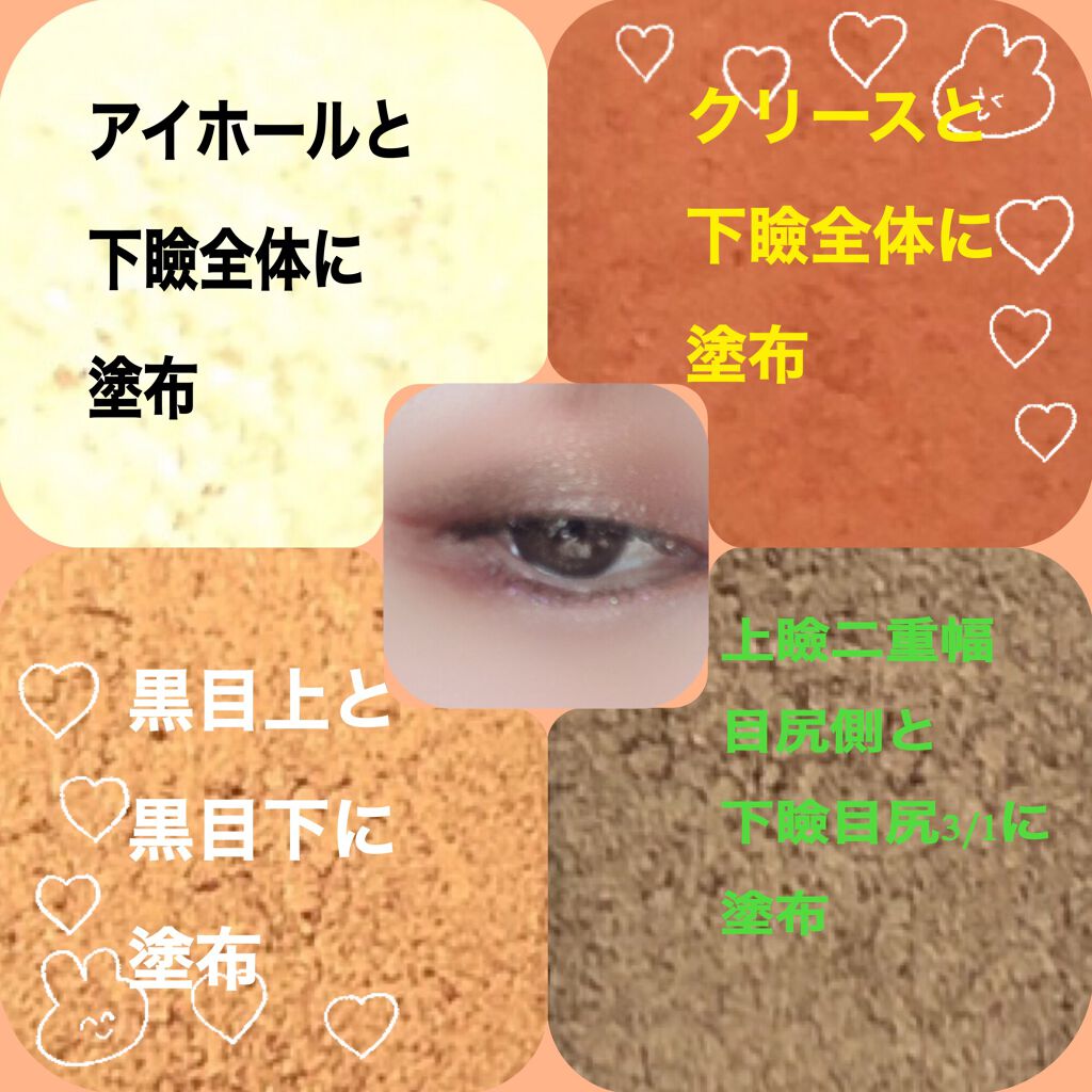 Love Chocolate リキッドリップスティック ストロベリーモカ/Witch's Pouch/口紅を使ったクチコミ（2枚目）