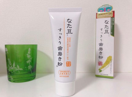 なた豆すっきり歯磨き粉/なた豆すっきりシリーズ/歯磨き粉を使ったクチコミ(1枚目)
